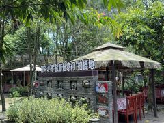 -土砂锅生态山庄·非遗砂锅雅鱼