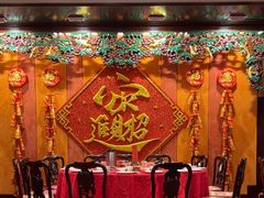 -北园酒家(小北路店)