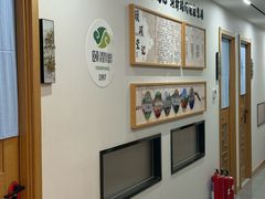 -颐润堂专业养生(五道口华清商务会馆店)