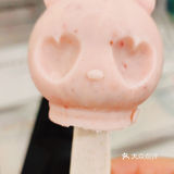 全家：9元/支 口感用料上来说