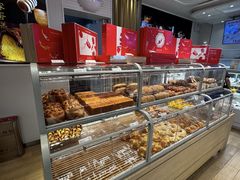 -好利来(团结湖店)