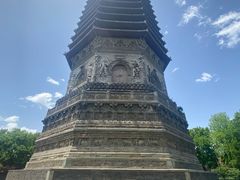 -玲珑塔公园