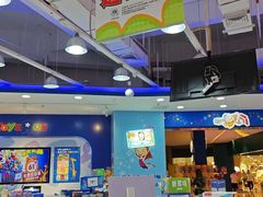 -TOYSRUS玩具反斗城(深圳布吉万象汇店)
