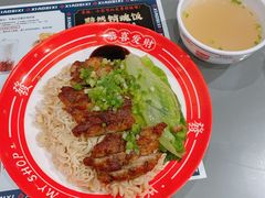 -小四喜冰室(宝体店)