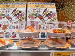 -元气寿司(环球港店)