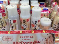 亚玛达电器(中街店)-亚玛达电器