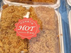 -仟吉(大溪地店)