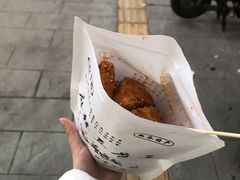 -518豆腐干(总店)