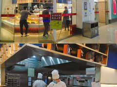-象山酥院(宁波江北店)