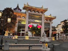 -绳金塔美食街(前进路店)