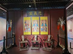 -中国湿地博物馆