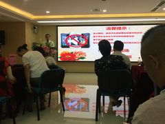 -成都绿洲大酒店(春熙路太古里店)