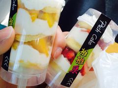 iphone_upload_pic-蜜津私房蛋糕(缤纷亚洲店)