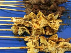 -五行缺串