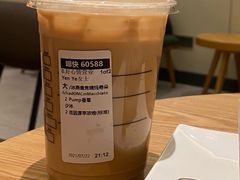 燕麦焦糖玛奇朵-星巴克(广州恒宝广场店)