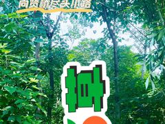 -汉长安城未央宫国家考古遗址公园