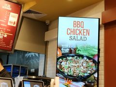 -The Habit Burger Grill 哈比特汉堡(爱琴海店)