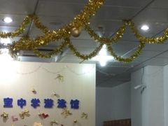 -七宝中学游泳馆