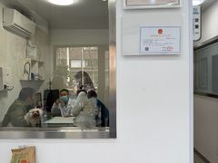 -守诺宠物医院·眼科· 神经外科·爬宠专科(虹口店)