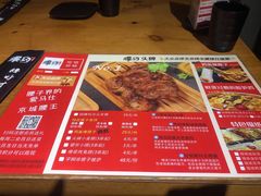 -腰子哥烤串(石佛营炫特店)