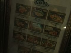 -雨林餐厅(长隆海洋王国店)