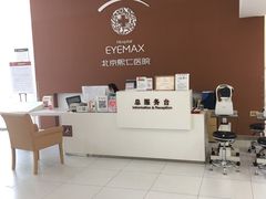-北京熙仁医院眼科·近视手术专科