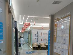 -咿呀口腔(光谷分院)