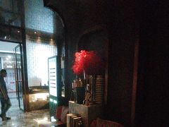 -亦境芳香·SPA影院足道(梅林店)