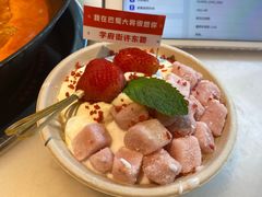 -巴蜀大将火锅(太原旗舰店)