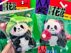 -王府井百货(总府店)