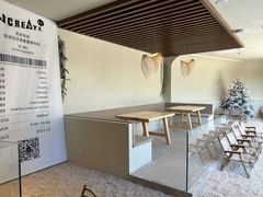 -J Create城市露营咖啡·简餐·宠物(上海动物园店)