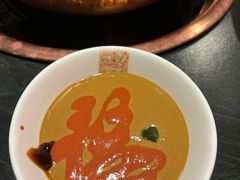 -京门老爆三·铜锅涮肉 爆肚(芳群园店)