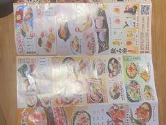 -一心创作料理屋(经开万达店)