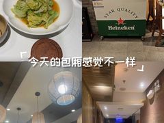 -丹江渔村(望京店)