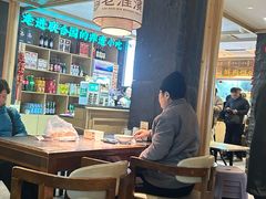 -老淮滨-蚌埠非遗小吃(淮河路店)