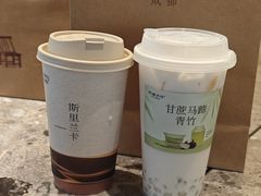 -阿嬷手作(成都万象城店)