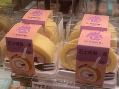 -迦南·甜品蛋糕(传媒店)