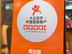 -再回首(西关木塔巷店)