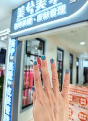-美兮美学·日式美甲美睫