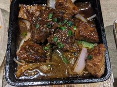 -小椋(富安商业广场店)