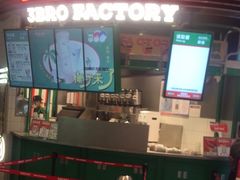 -馬伍旺川菜(江北虹悦城店)