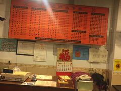 -伍湛记 · 广州老字号(龙津中路店)