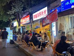 -黑竹香鸡(营和巷店)