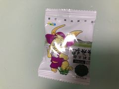 -钓仓鼠(洋桥北里小区店)