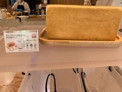 -银座仁志川·生吐司专门店(香港广场店)