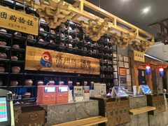 -济州岛汤泉(广宜店)