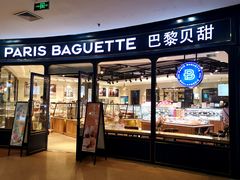 -百盛(莘庄店)