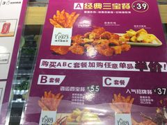 -1973继光香香鸡(合生汇购物中心店)