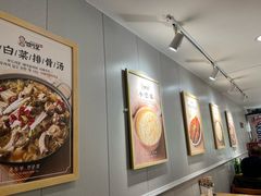 -延阿姨水豆腐(公园店)