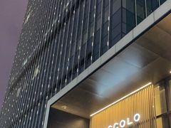 -长沙尼依格罗酒店
